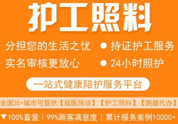 �żҽ绤��ƽ̨